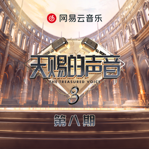 成人版巜劳伦的性放荡ID
