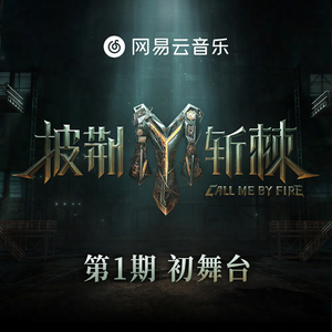 成人版巜劳伦的性放荡ID
