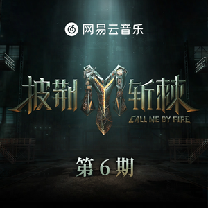 成人版巜劳伦的性放荡ID
