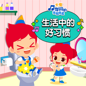 成人版巜劳伦的性放荡ID
