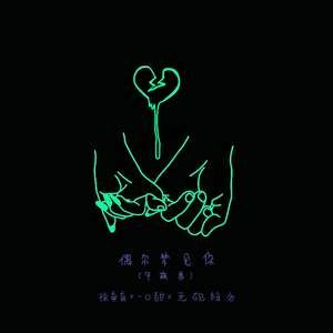 成人版巜劳伦的性放荡ID
