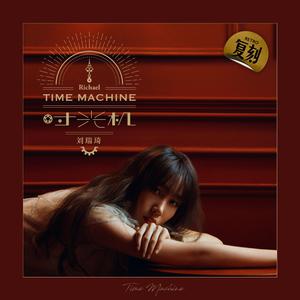 成人版巜劳伦的性放荡ID
