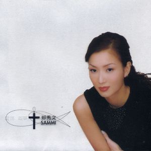 成人版巜劳伦的性放荡ID
