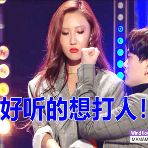 成人版巜劳伦的性放荡ID
