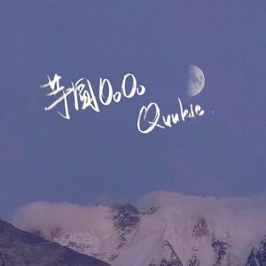 成人版巜劳伦的性放荡ID
