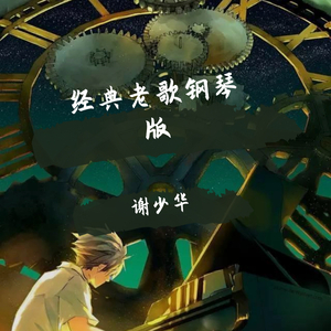 成人版巜劳伦的性放荡ID
