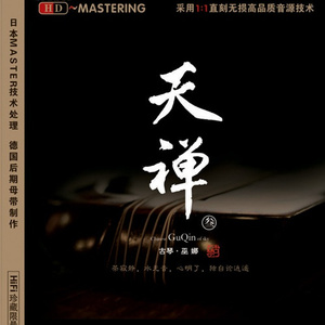 成人版巜劳伦的性放荡ID
